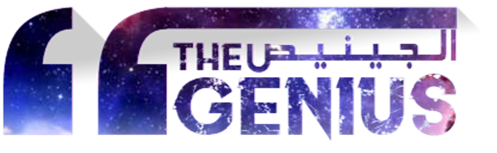 الفريند | the friend